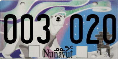 NU license plate 003020