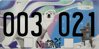 NU license plate 003021