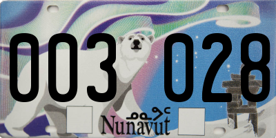 NU license plate 003028