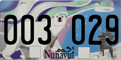 NU license plate 003029