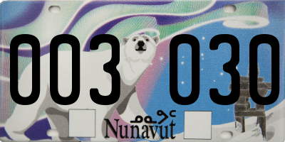 NU license plate 003030