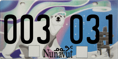 NU license plate 003031