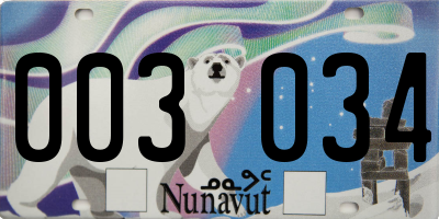 NU license plate 003034