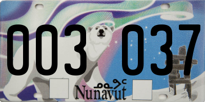 NU license plate 003037