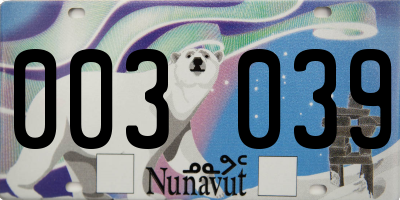 NU license plate 003039