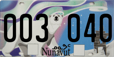 NU license plate 003040