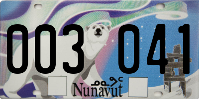 NU license plate 003041