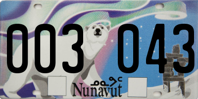 NU license plate 003043