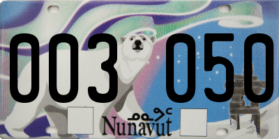 NU license plate 003050