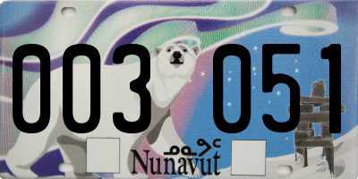 NU license plate 003051