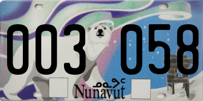 NU license plate 003058