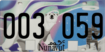 NU license plate 003059