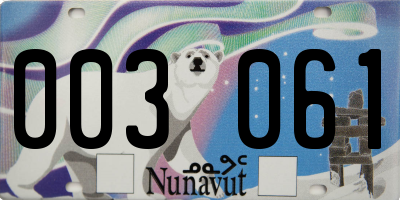 NU license plate 003061