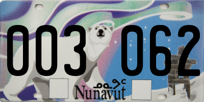 NU license plate 003062