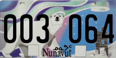 NU license plate 003064