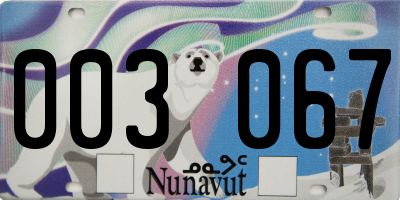 NU license plate 003067