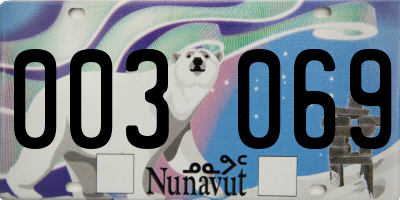 NU license plate 003069