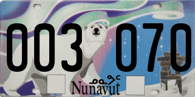 NU license plate 003070