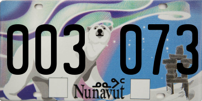 NU license plate 003073