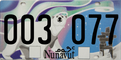 NU license plate 003077