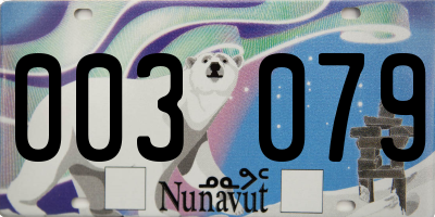 NU license plate 003079