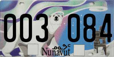 NU license plate 003084