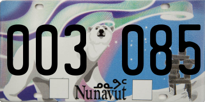 NU license plate 003085