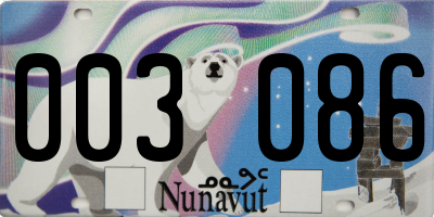 NU license plate 003086