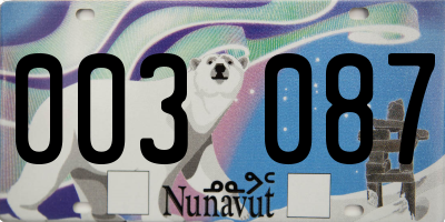 NU license plate 003087