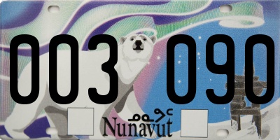 NU license plate 003090