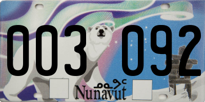 NU license plate 003092