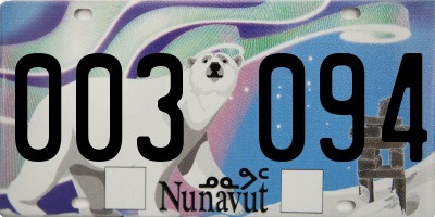 NU license plate 003094