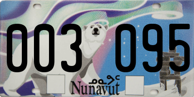 NU license plate 003095