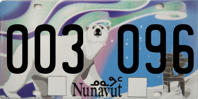 NU license plate 003096