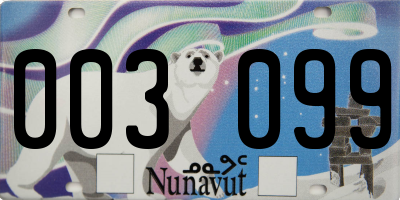 NU license plate 003099