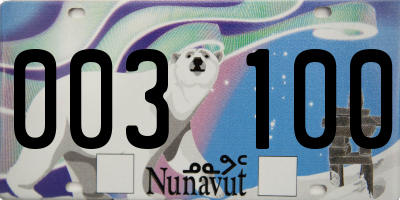 NU license plate 003100