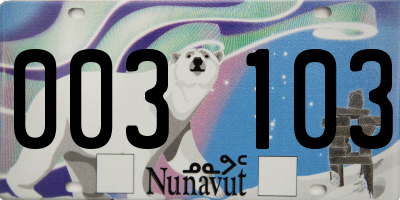 NU license plate 003103