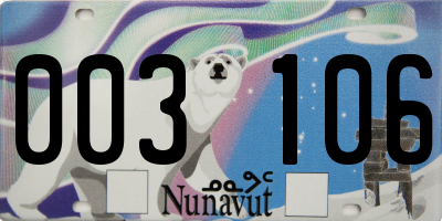 NU license plate 003106