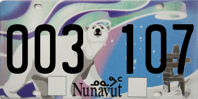 NU license plate 003107