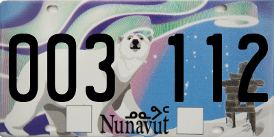 NU license plate 003112