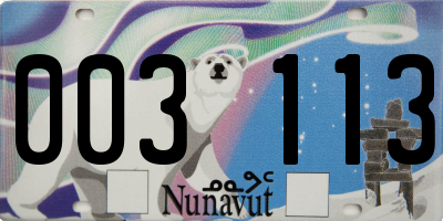 NU license plate 003113