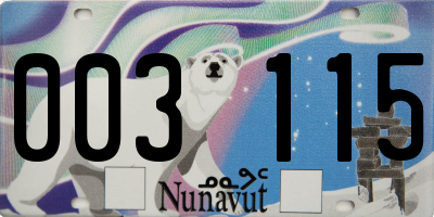 NU license plate 003115