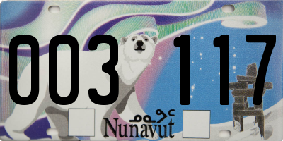 NU license plate 003117