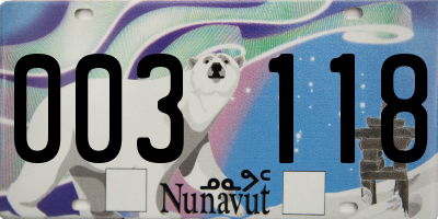 NU license plate 003118