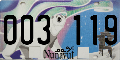 NU license plate 003119