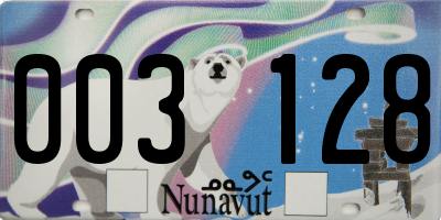 NU license plate 003128