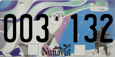 NU license plate 003132