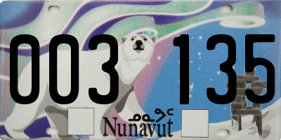 NU license plate 003135