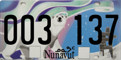 NU license plate 003137