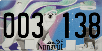 NU license plate 003138